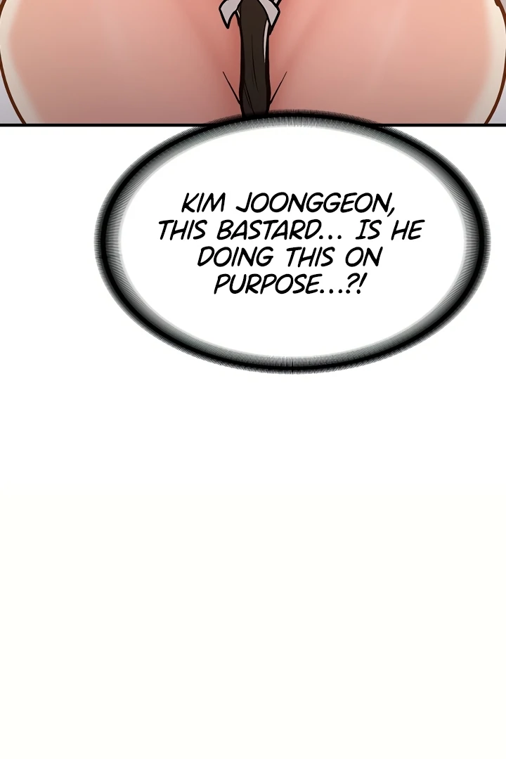 Pickup! [OmegaScans] - Chapter 4 manhwa