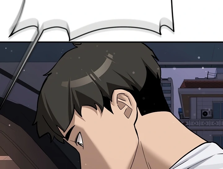 Pickup! [OmegaScans] - Chapter 4 manhwa