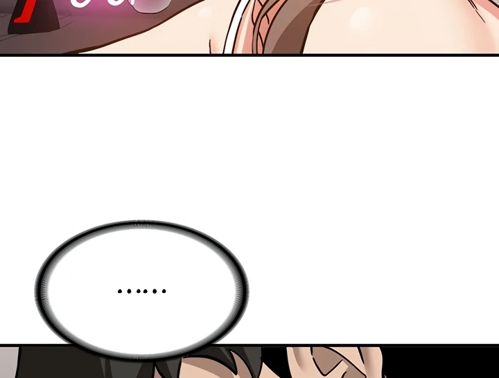 Pickup! [OmegaScans] - Chapter 4 manhwa
