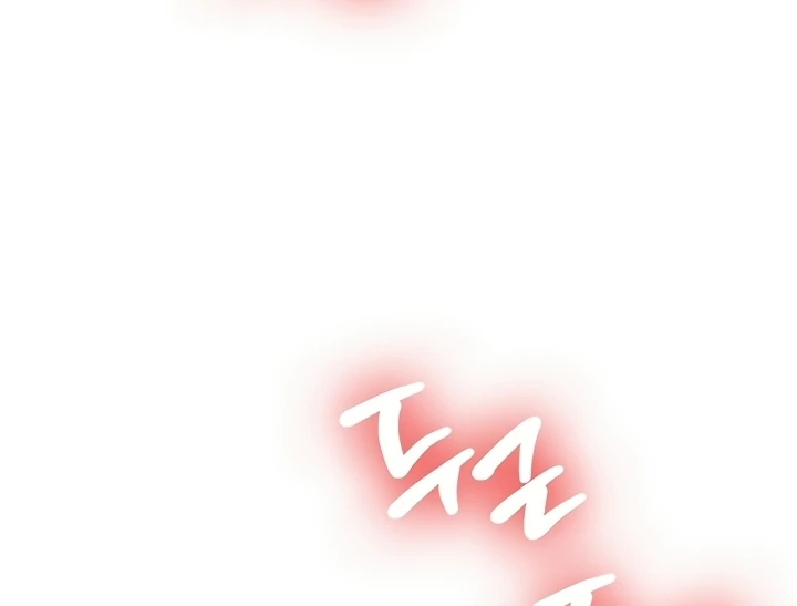 Pickup! [OmegaScans] - Chapter 4 manhwa