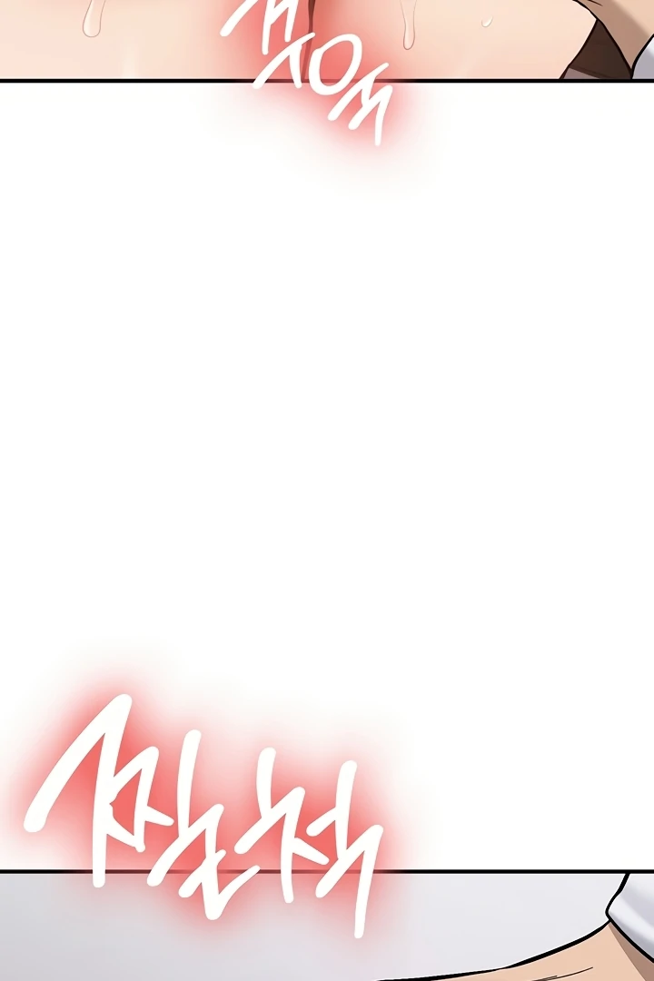 Pickup! [OmegaScans] - Chapter 4 manhwa