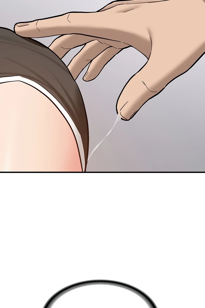 Pickup! [OmegaScans] - Chapter 4 manhwa