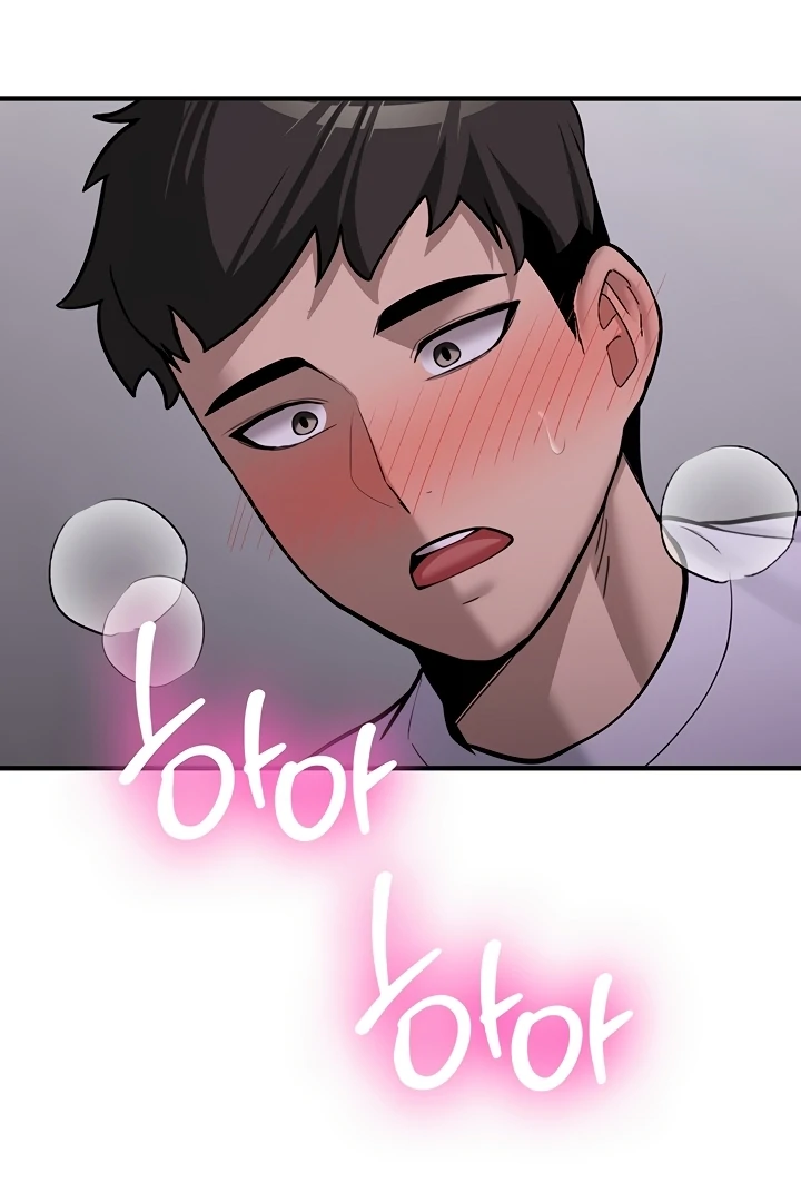 Pickup! [OmegaScans] - Chapter 4 manhwa