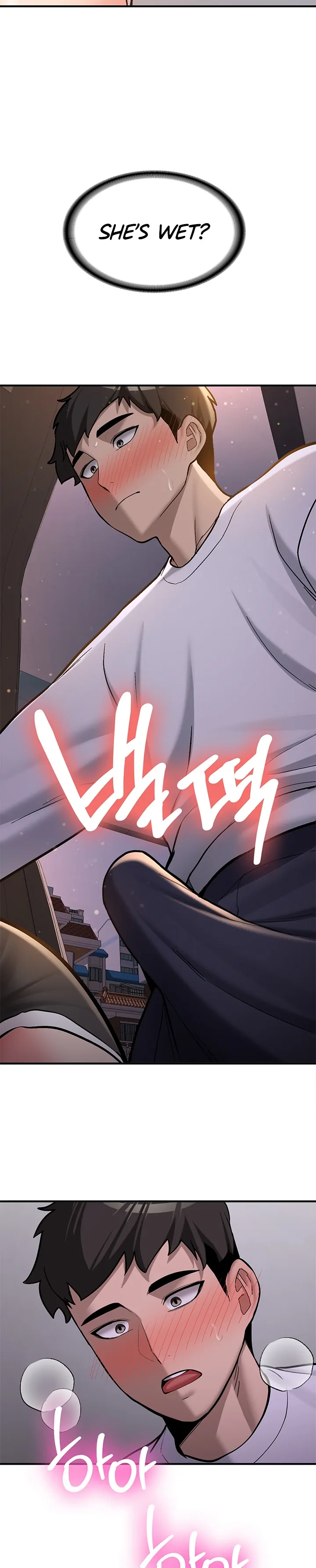 Pickup! [OmegaScans] - Chapter 5 manhwa