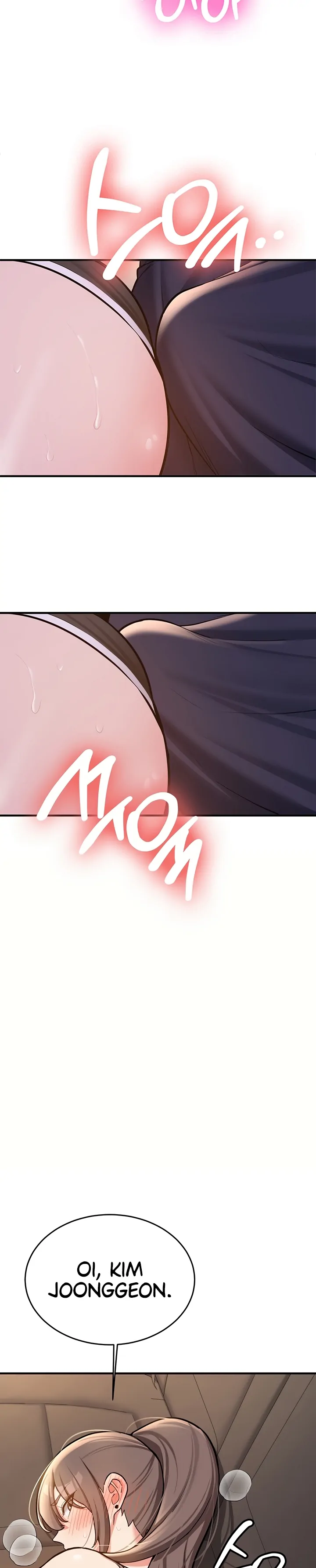 Pickup! [OmegaScans] - Chapter 5 manhwa