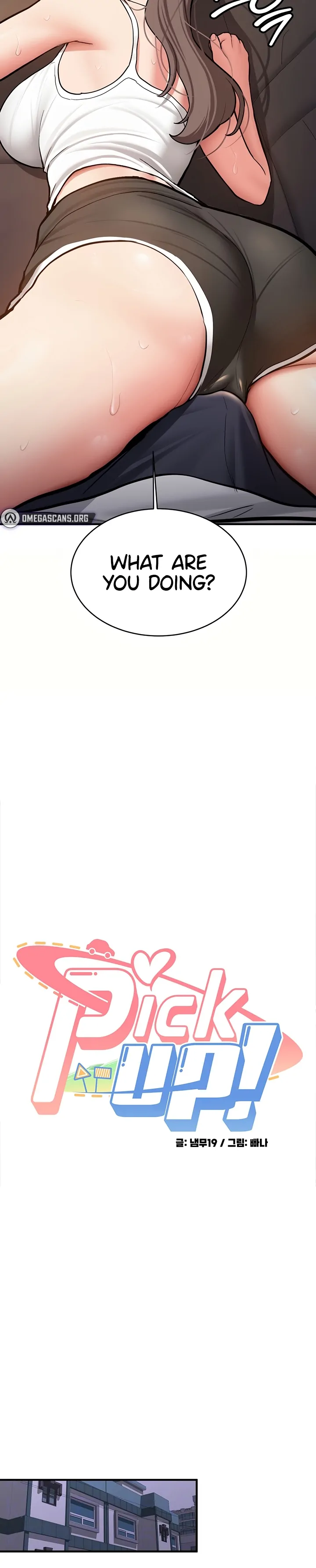 Pickup! [OmegaScans] - Chapter 5 manhwa