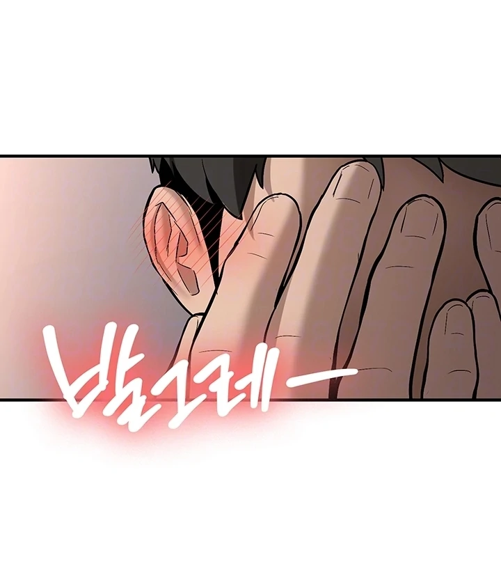 Pickup! [OmegaScans] - Chapter 5 manhwa