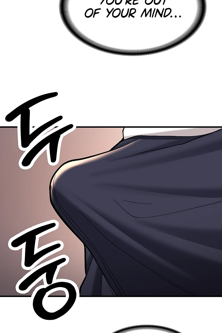 Pickup! [OmegaScans] - Chapter 5 manhwa