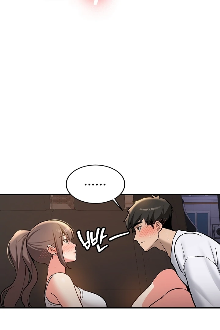 Pickup! [OmegaScans] - Chapter 5 manhwa