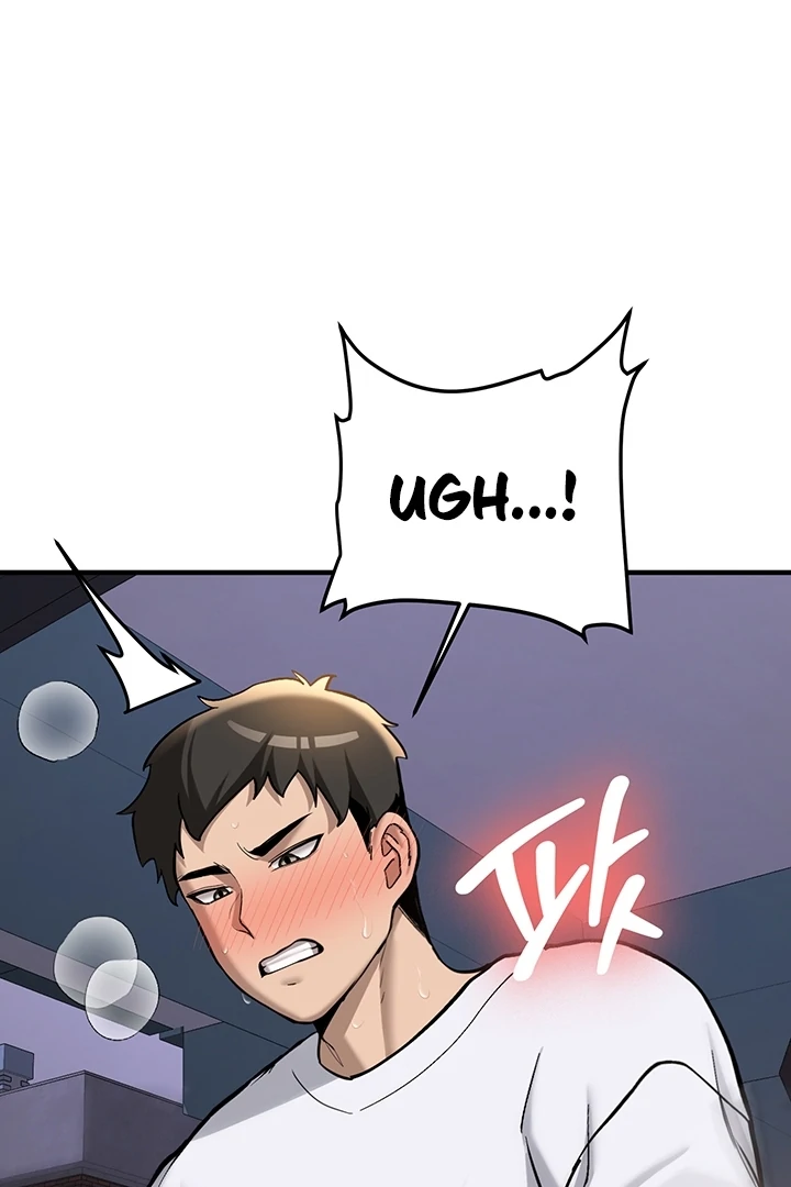 Pickup! [OmegaScans] - Chapter 5 manhwa