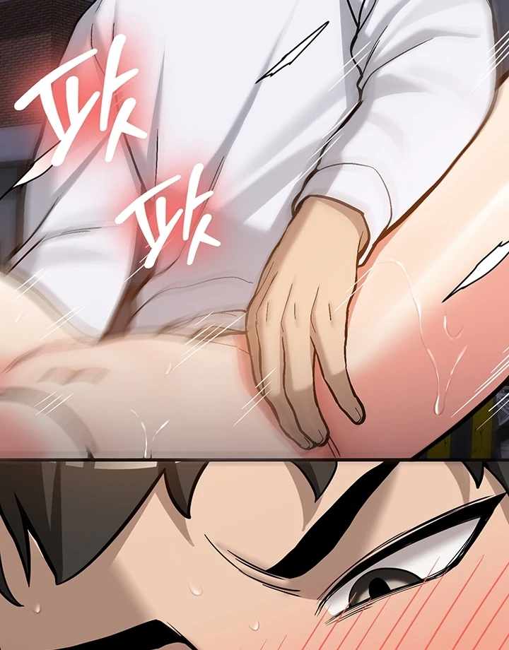 Pickup! [OmegaScans] - Chapter 5 manhwa