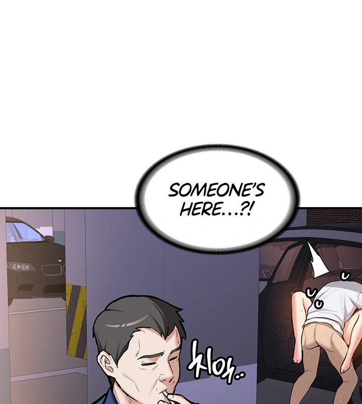 Pickup! [OmegaScans] - Chapter 5 manhwa