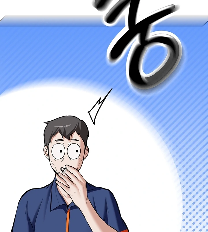 Pickup! [OmegaScans] - Chapter 5 manhwa