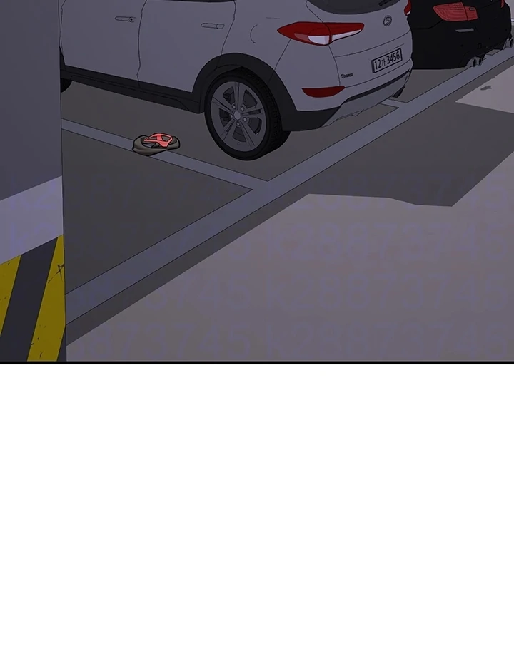 Pickup! [OmegaScans] - Chapter 6 manhwa