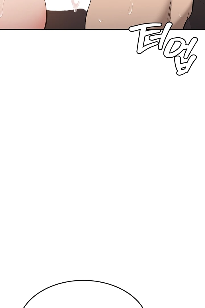 Pickup! [OmegaScans] - Chapter 6 manhwa