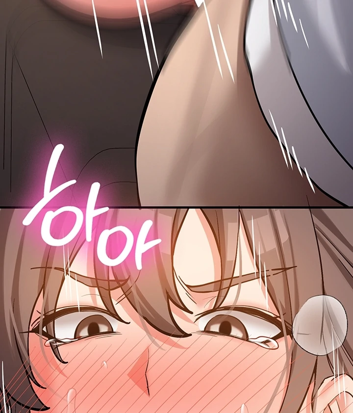 Pickup! [OmegaScans] - Chapter 6 manhwa