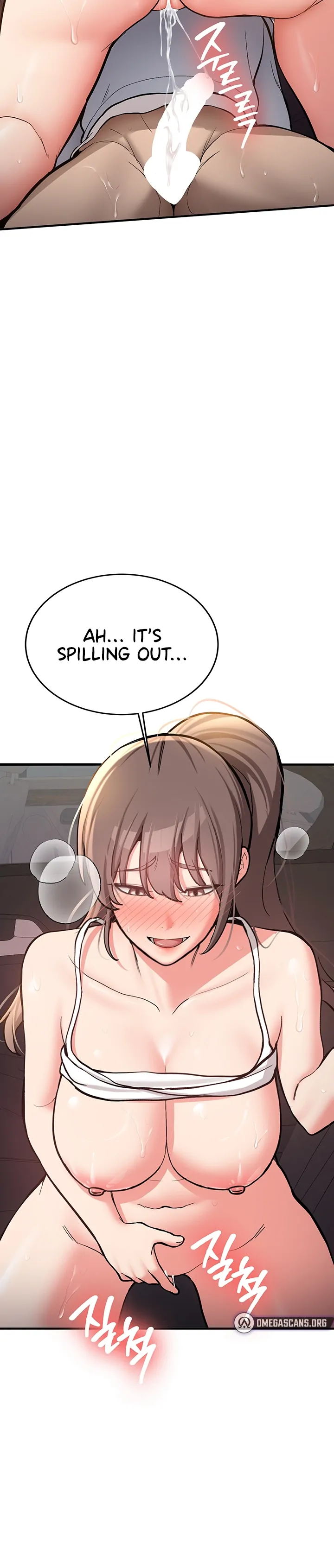 Pickup! [OmegaScans] - Chapter 6 manhwa