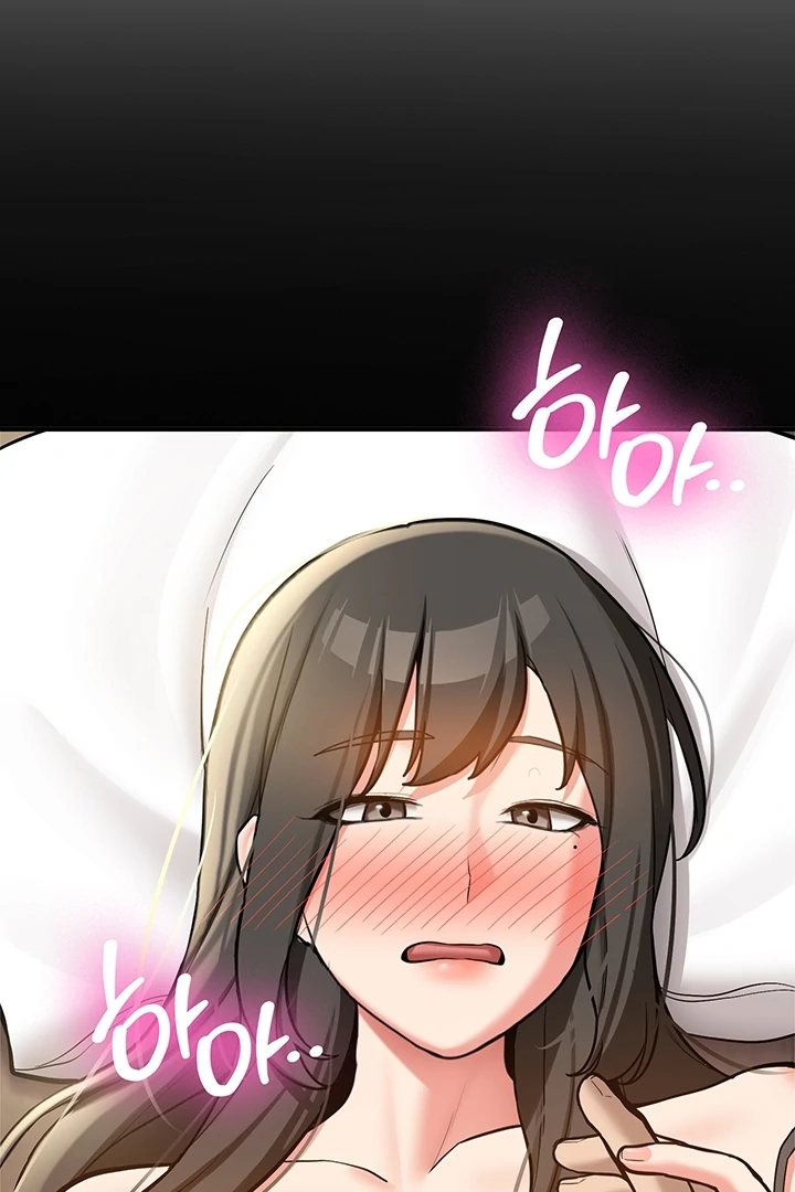 Pickup! [OmegaScans] - Chapter 6 manhwa