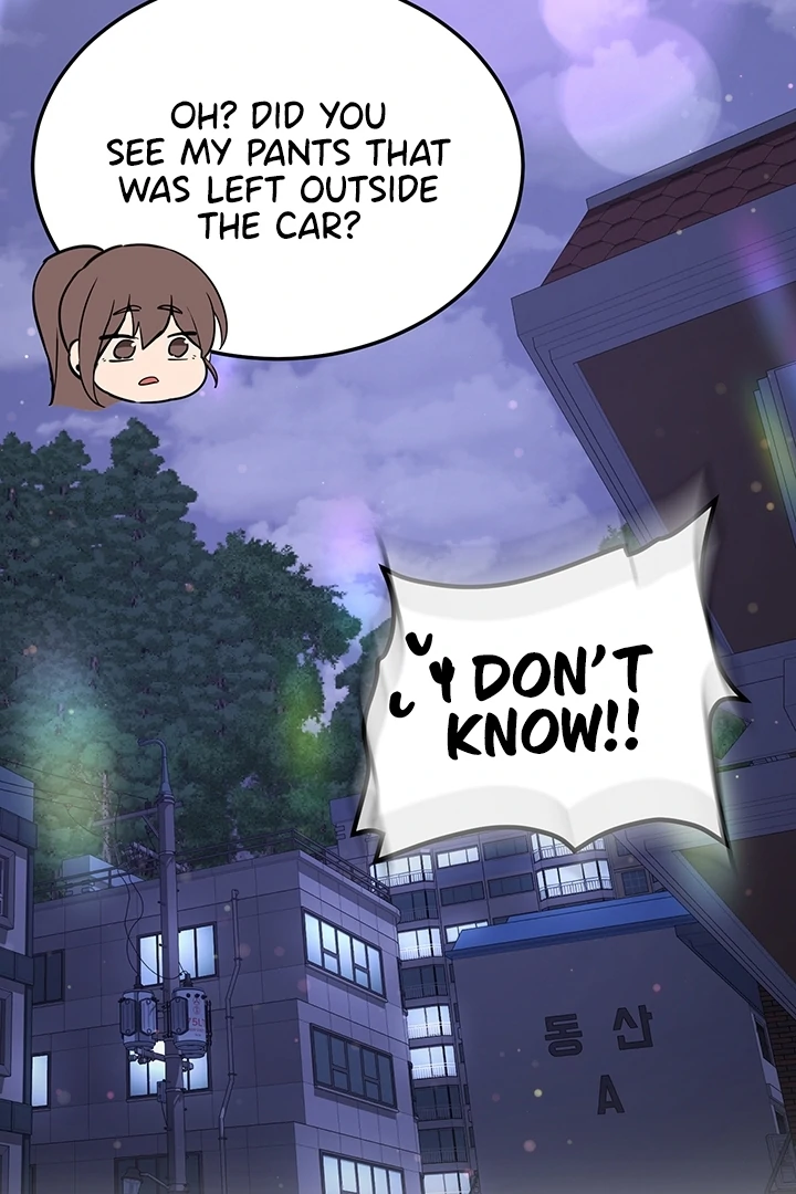 Pickup! [OmegaScans] - Chapter 6 manhwa