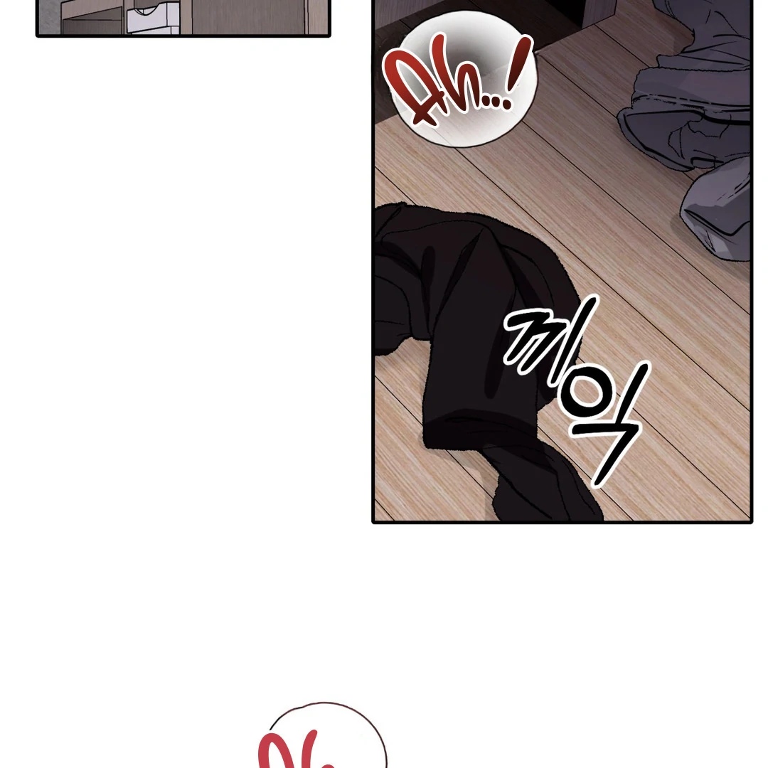 Creepy? Sour, Then Sweet!  [Paradise Scans] - Chapter 1 manhwa