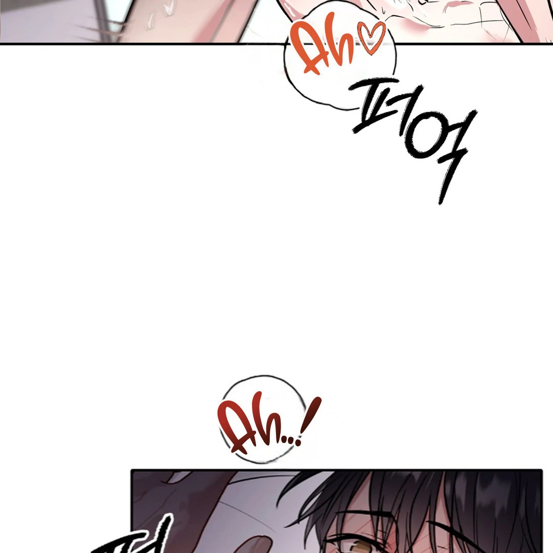 Creepy? Sour, Then Sweet!  [Paradise Scans] - Chapter 1 manhwa