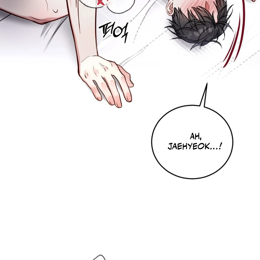 Creepy? Sour, Then Sweet!  [Paradise Scans] - Chapter 1 manhwa