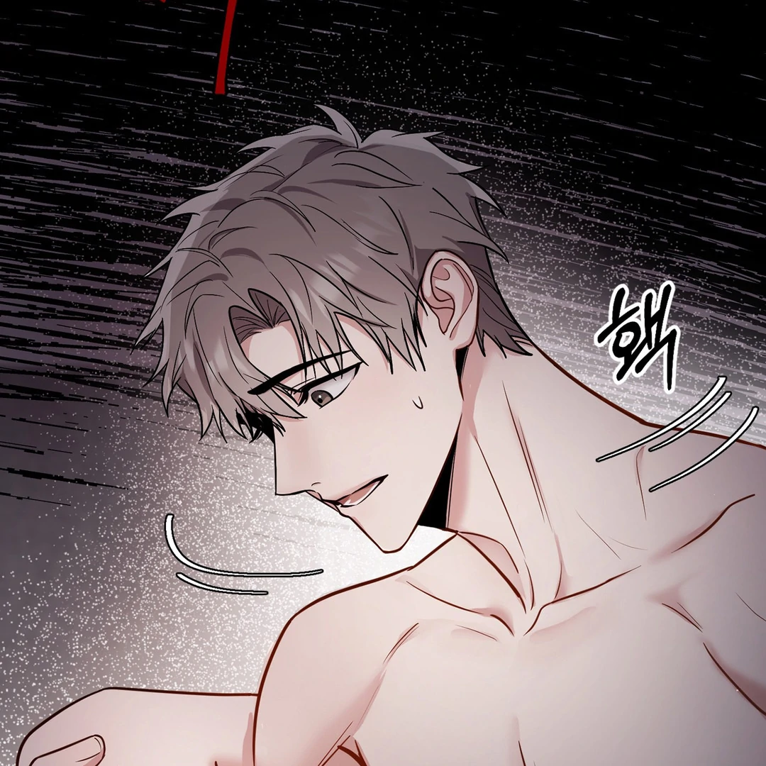 Creepy? Sour, Then Sweet!  [Paradise Scans] - Chapter 1 manhwa