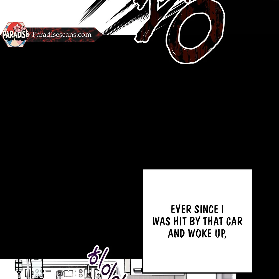 Creepy? Sour, Then Sweet!  [Paradise Scans] - Chapter 1 manhwa