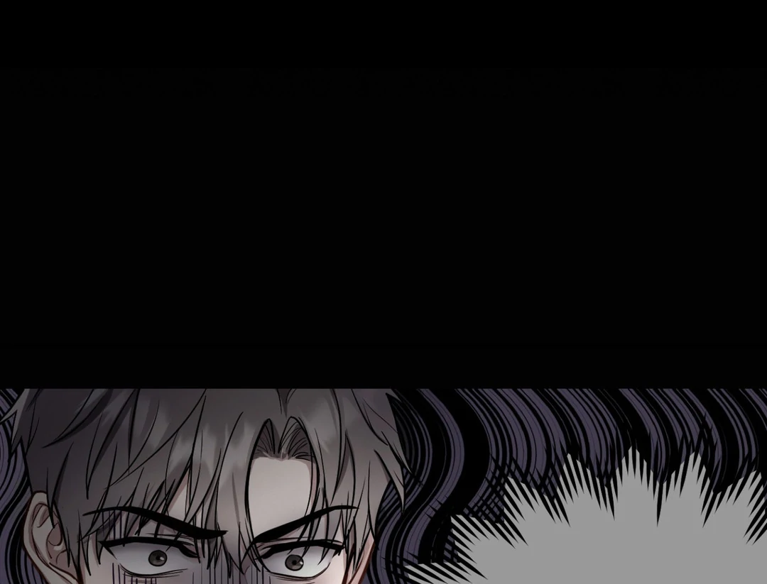 Creepy? Sour, Then Sweet!  [Paradise Scans] - Chapter 1 manhwa