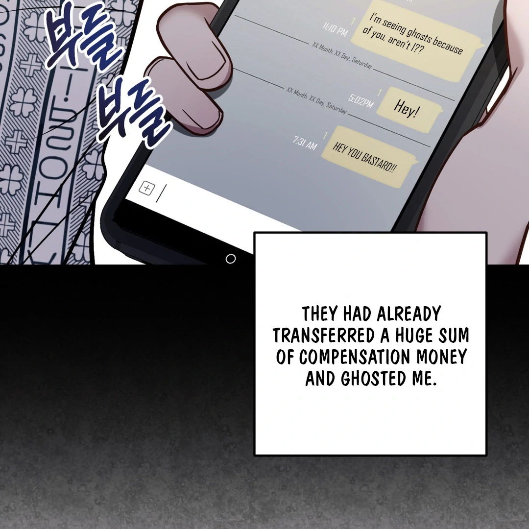 Creepy? Sour, Then Sweet!  [Paradise Scans] - Chapter 1 manhwa