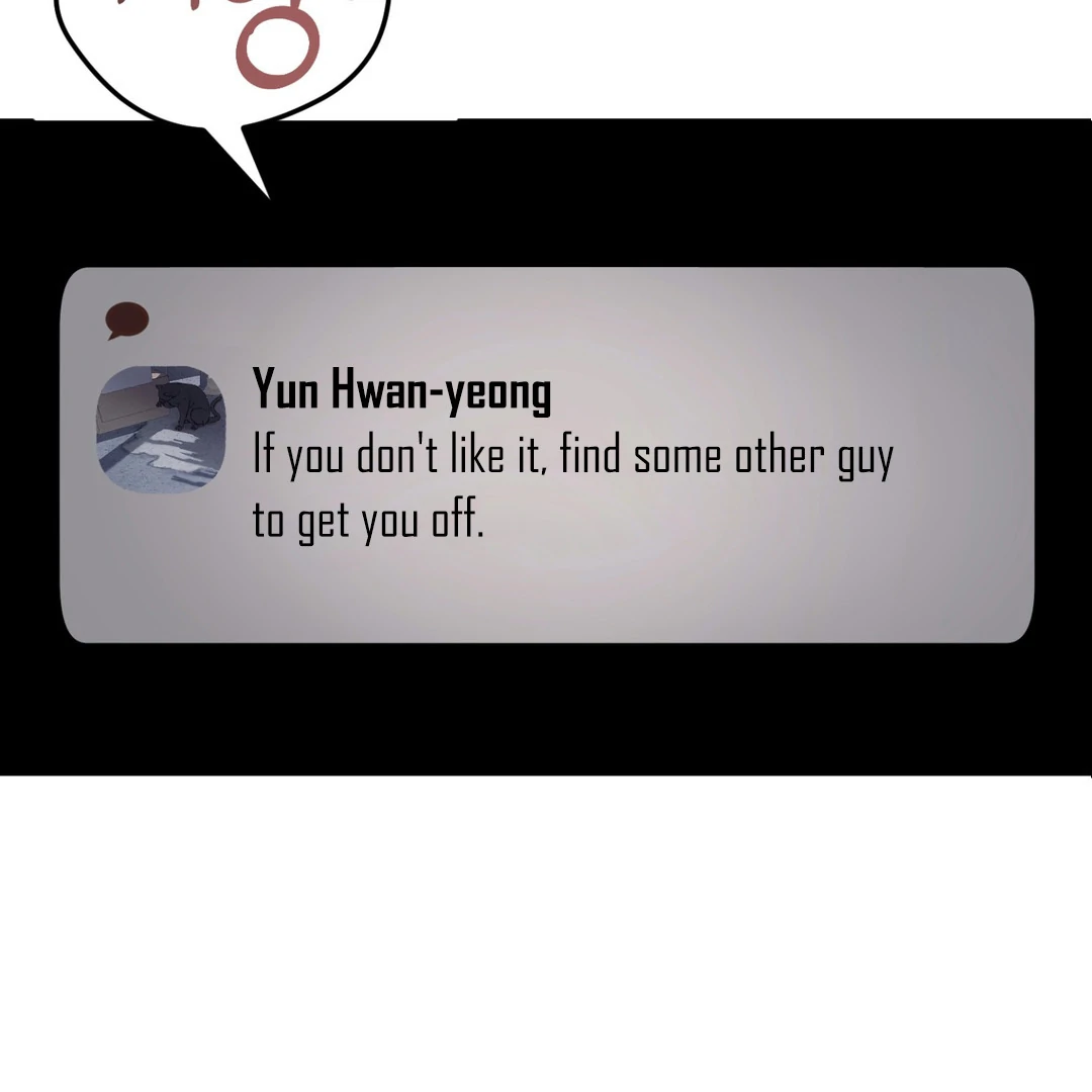 Creepy? Sour, Then Sweet!  [Paradise Scans] - Chapter 1 manhwa