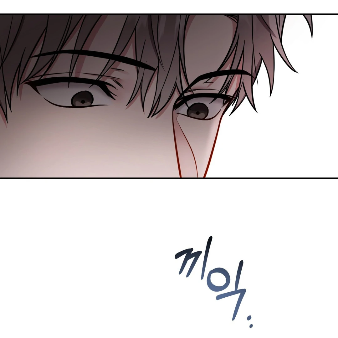 Creepy? Sour, Then Sweet!  [Paradise Scans] - Chapter 1 manhwa