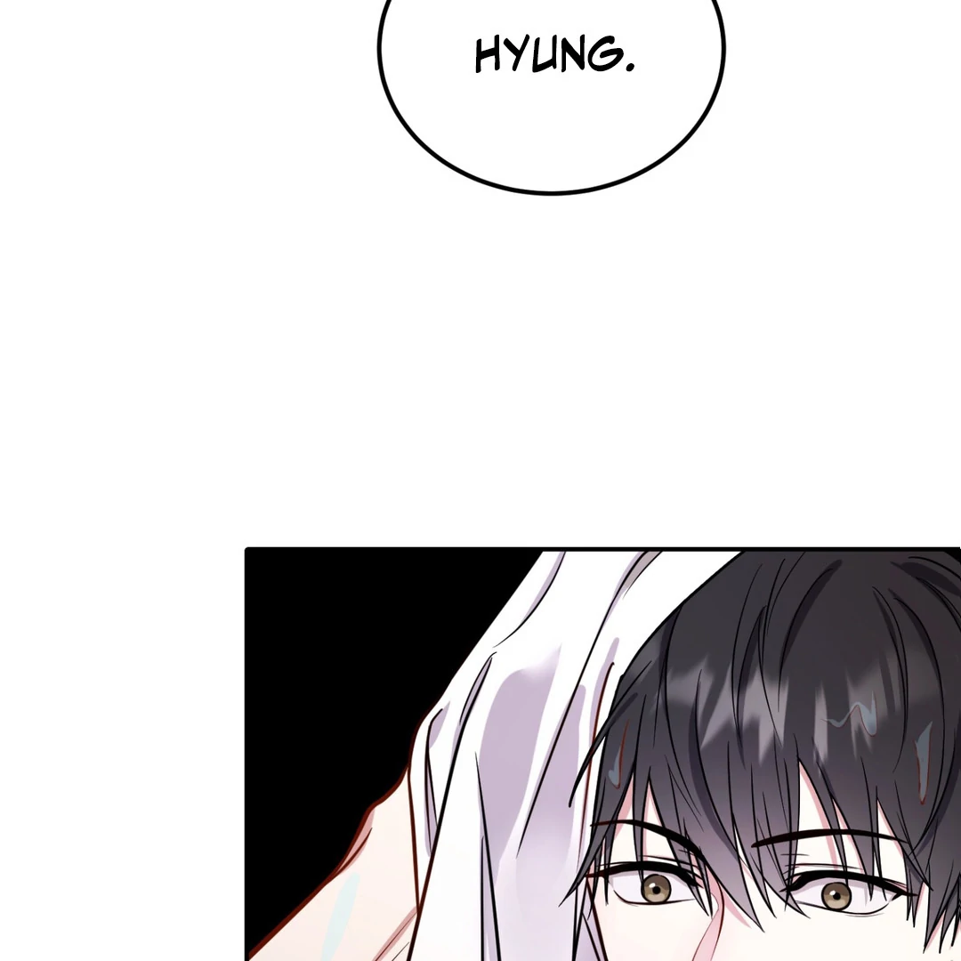 Creepy? Sour, Then Sweet!  [Paradise Scans] - Chapter 1 manhwa