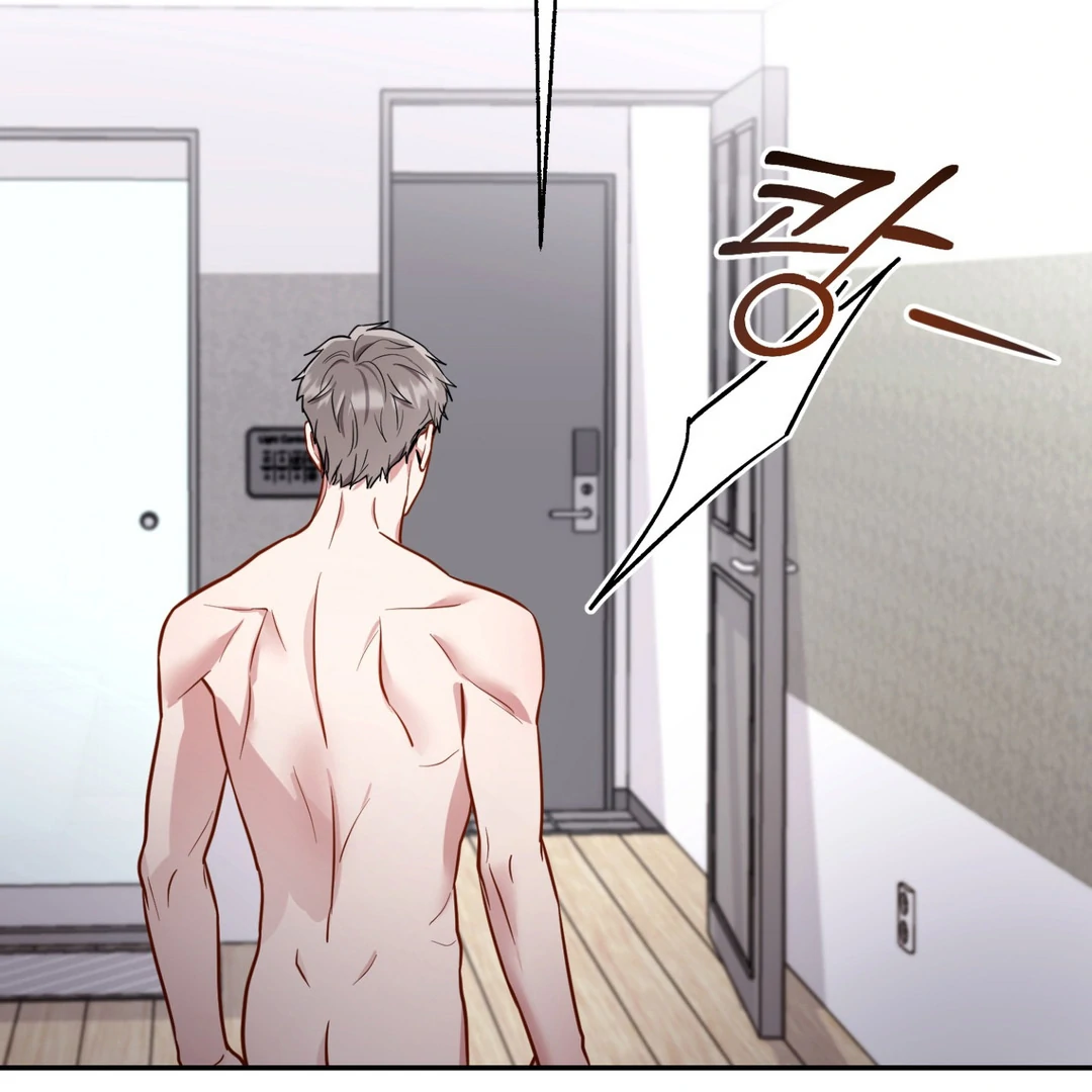 Creepy? Sour, Then Sweet!  [Paradise Scans] - Chapter 1 manhwa