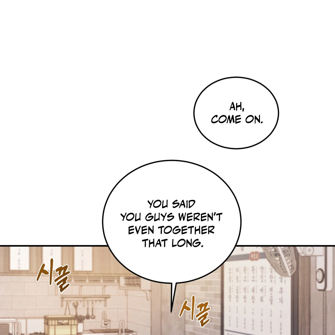 Creepy? Sour, Then Sweet!  [Paradise Scans] - Chapter 1 manhwa