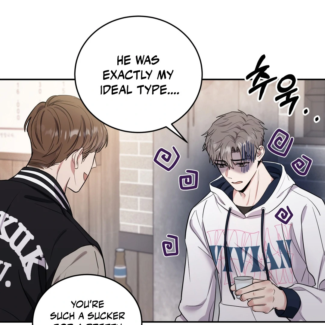 Creepy? Sour, Then Sweet!  [Paradise Scans] - Chapter 1 manhwa
