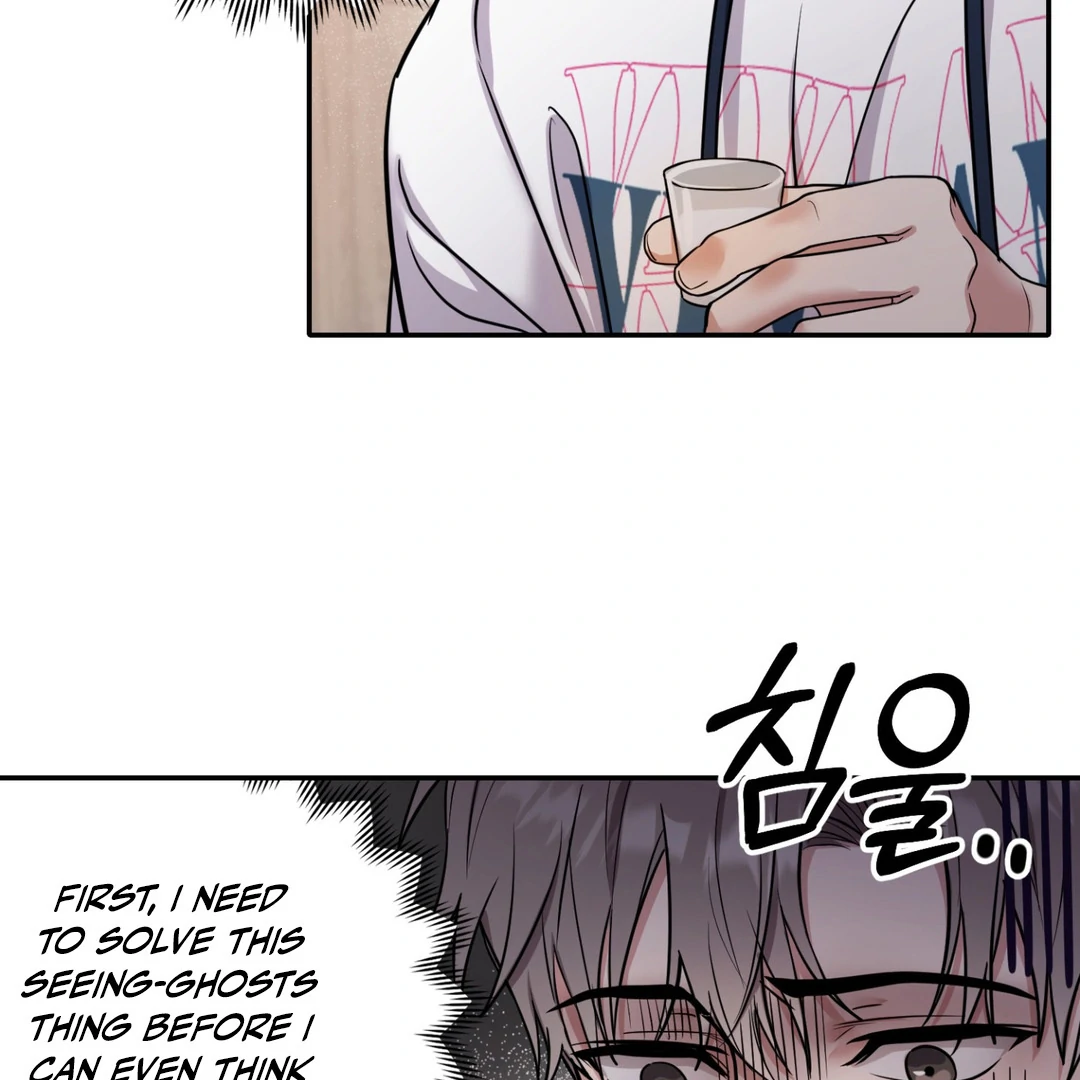Creepy? Sour, Then Sweet!  [Paradise Scans] - Chapter 1 manhwa