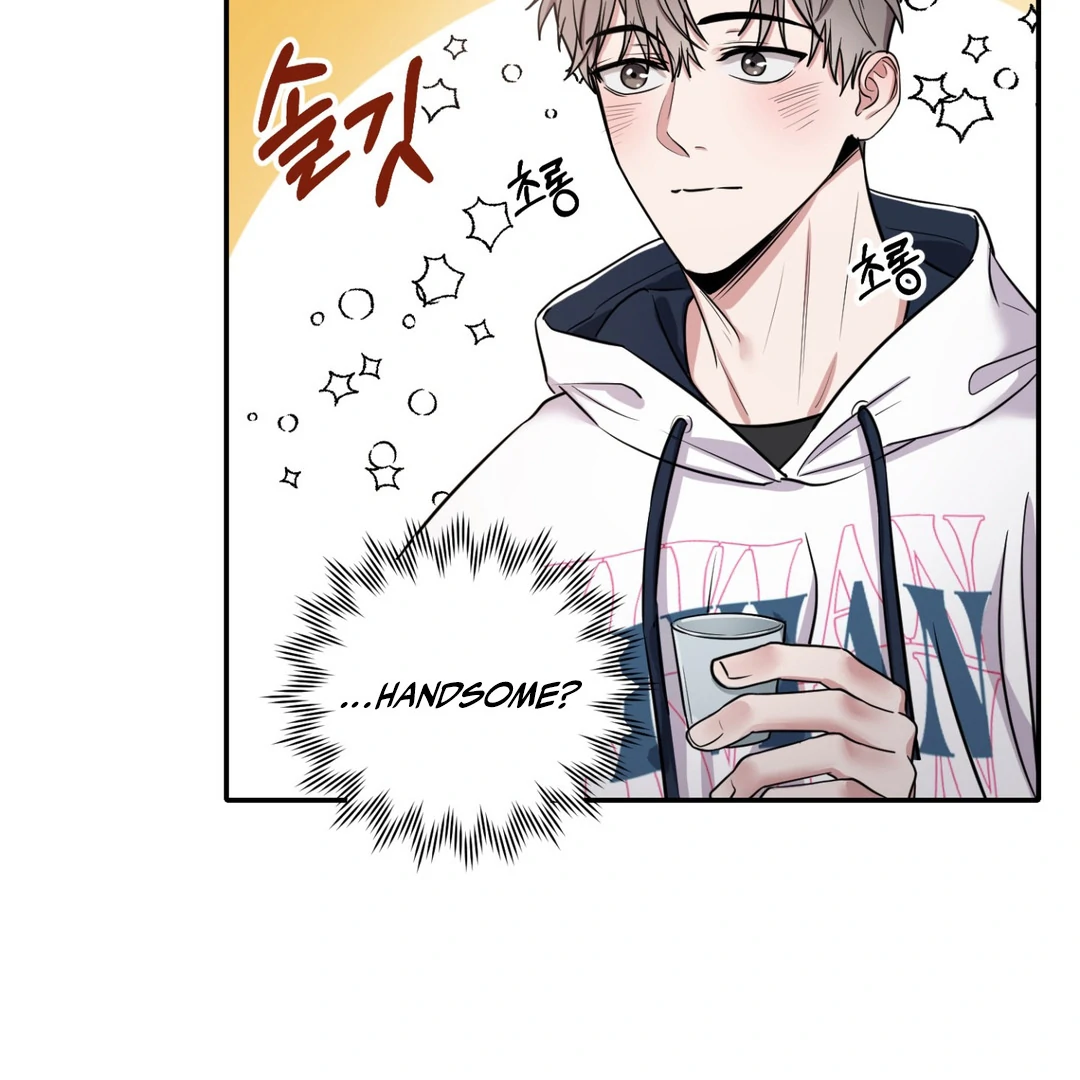 Creepy? Sour, Then Sweet!  [Paradise Scans] - Chapter 1 manhwa