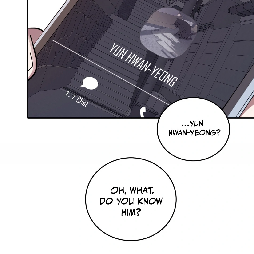 Creepy? Sour, Then Sweet!  [Paradise Scans] - Chapter 1 manhwa