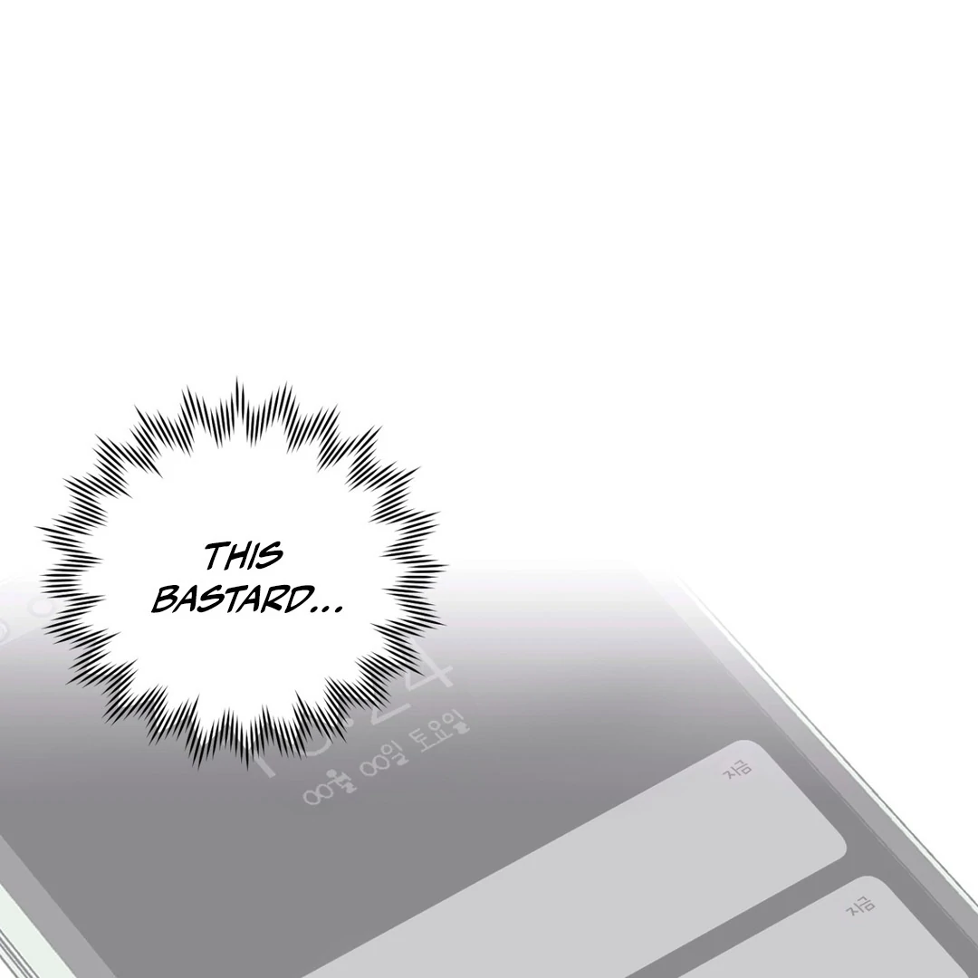 Creepy? Sour, Then Sweet!  [Paradise Scans] - Chapter 1 manhwa