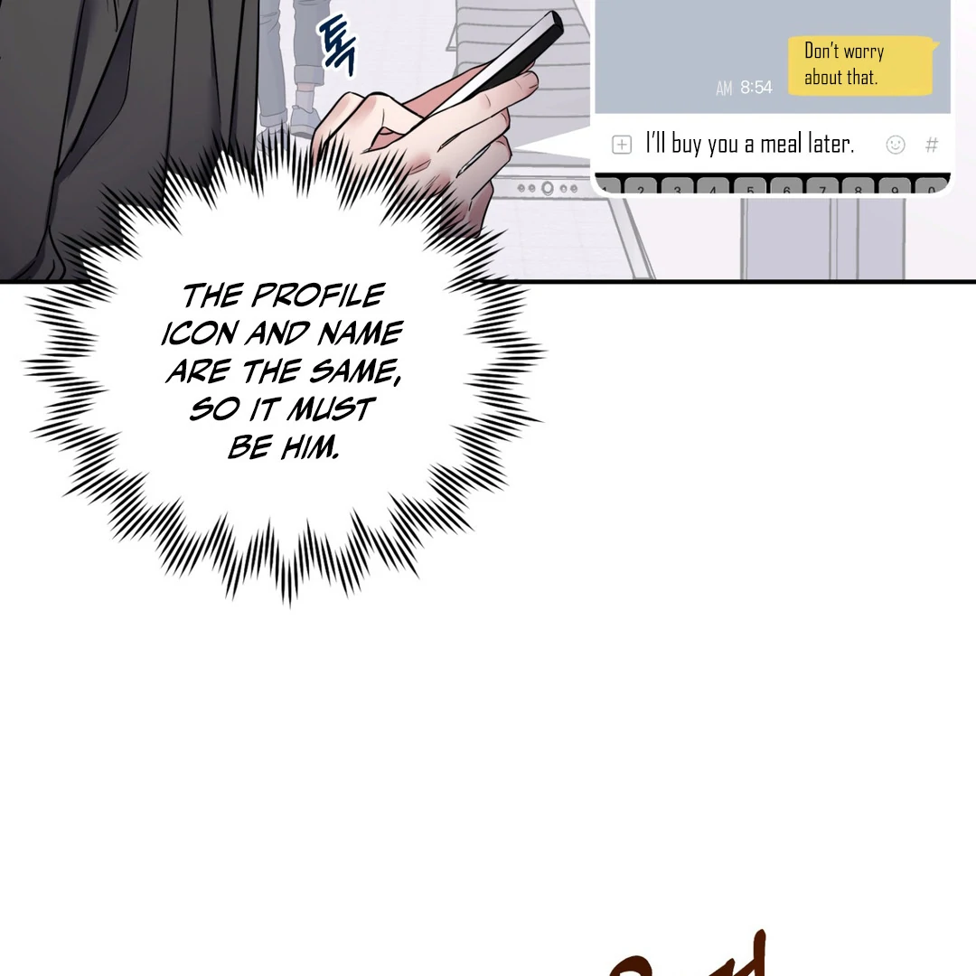 Creepy? Sour, Then Sweet!  [Paradise Scans] - Chapter 1 manhwa