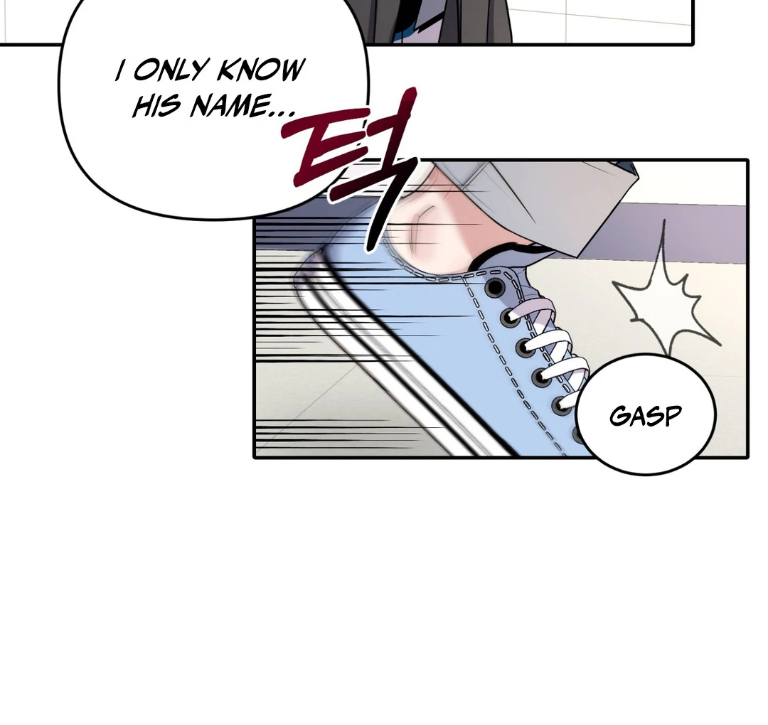 Creepy? Sour, Then Sweet!  [Paradise Scans] - Chapter 1 manhwa