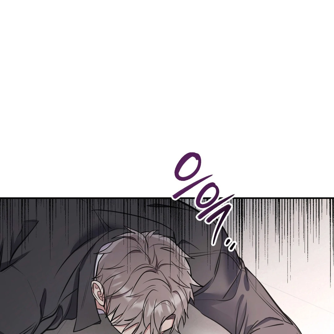 Creepy? Sour, Then Sweet!  [Paradise Scans] - Chapter 1 manhwa