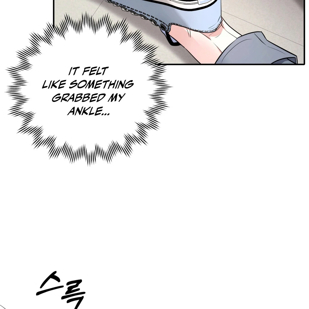 Creepy? Sour, Then Sweet!  [Paradise Scans] - Chapter 1 manhwa