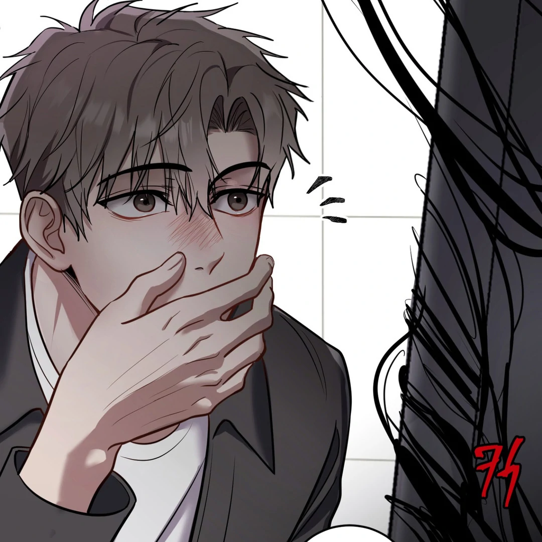 Creepy? Sour, Then Sweet!  [Paradise Scans] - Chapter 1 manhwa