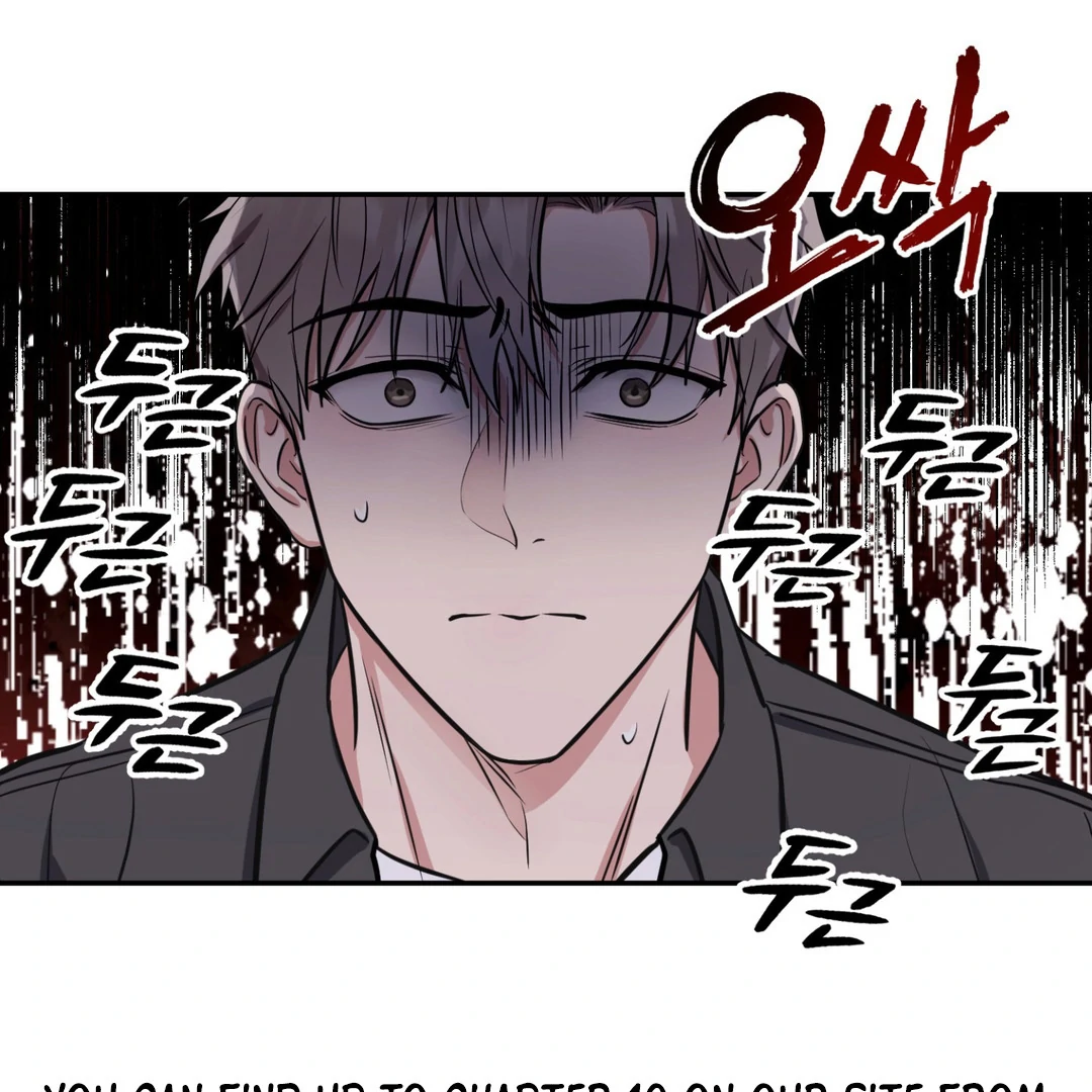 Creepy? Sour, Then Sweet!  [Paradise Scans] - Chapter 1 manhwa