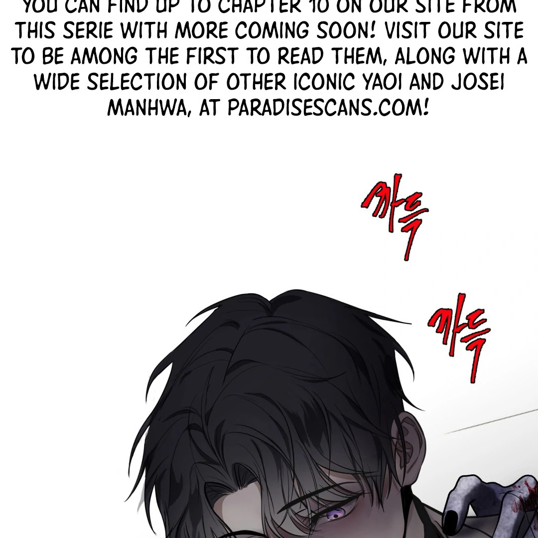 Creepy? Sour, Then Sweet!  [Paradise Scans] - Chapter 1 manhwa