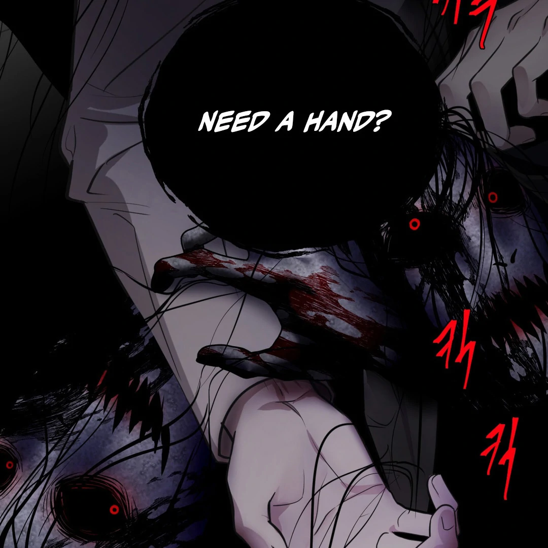 Creepy? Sour, Then Sweet!  [Paradise Scans] - Chapter 1 manhwa