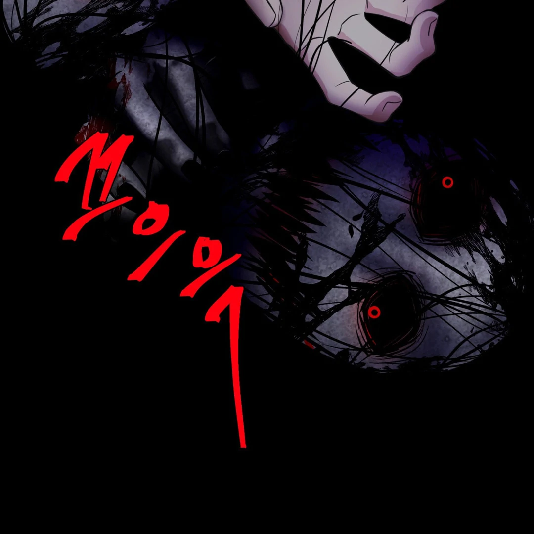 Creepy? Sour, Then Sweet!  [Paradise Scans] - Chapter 1 manhwa