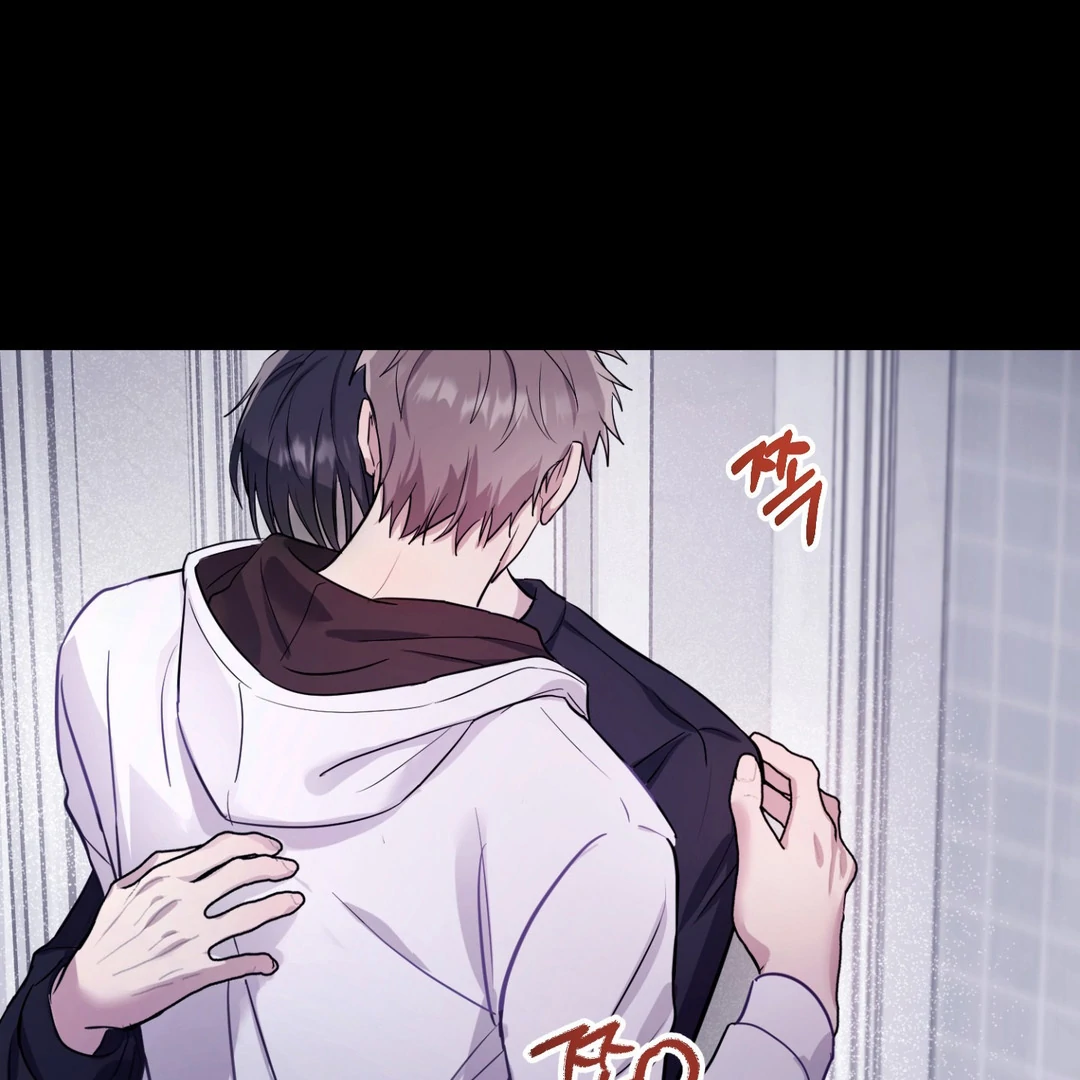 Creepy? Sour, Then Sweet!  [Paradise Scans] - Chapter 2 manhwa